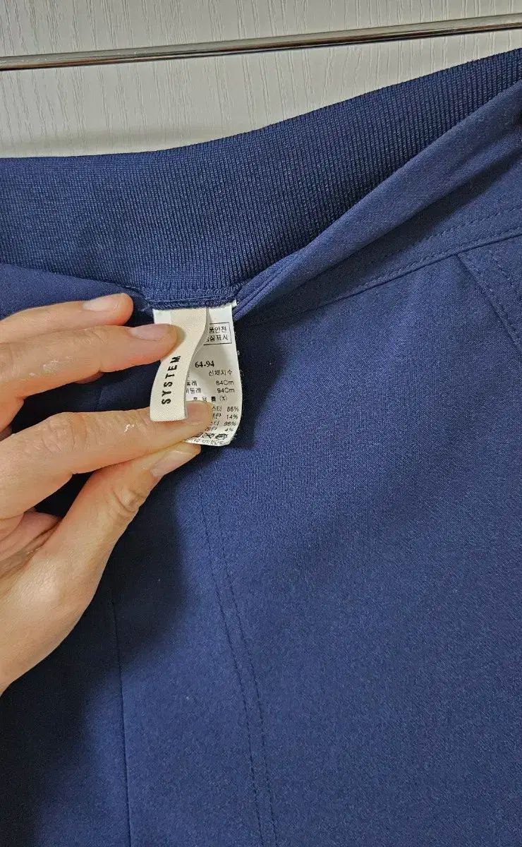 レディース ワイドパンツ