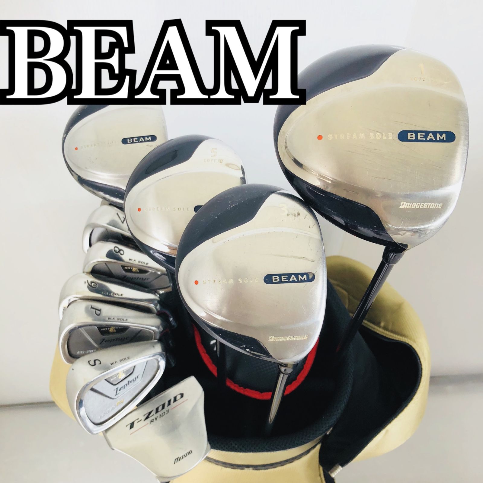BRIDGESTONE BEAM ビーム MIZUNO ミズノ メンズ ゴルフ クラブ セット 入門 バッグ付き フルセット 右利き パター付 Y-126