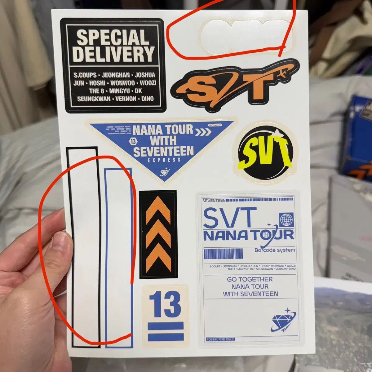 ななツアーパッケージ 特典 含む フルセット