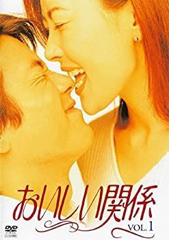 中古】「非常に良い」おいしい関係 [レンタル落ち] 全6巻セット