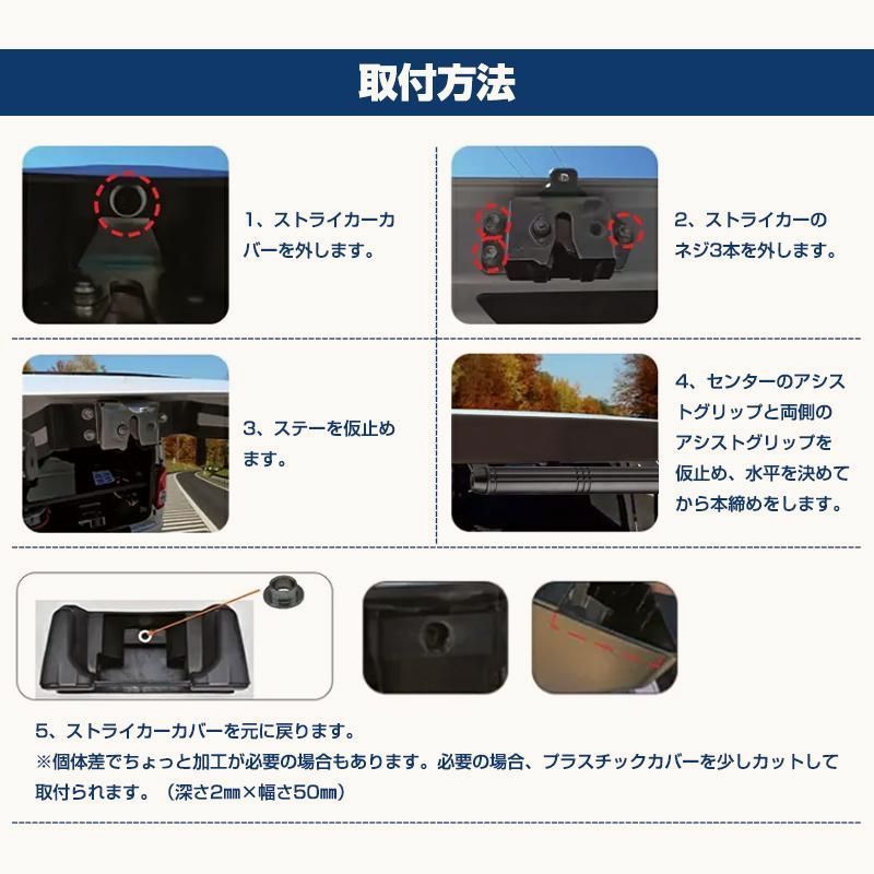 ハイエース レジアスエース