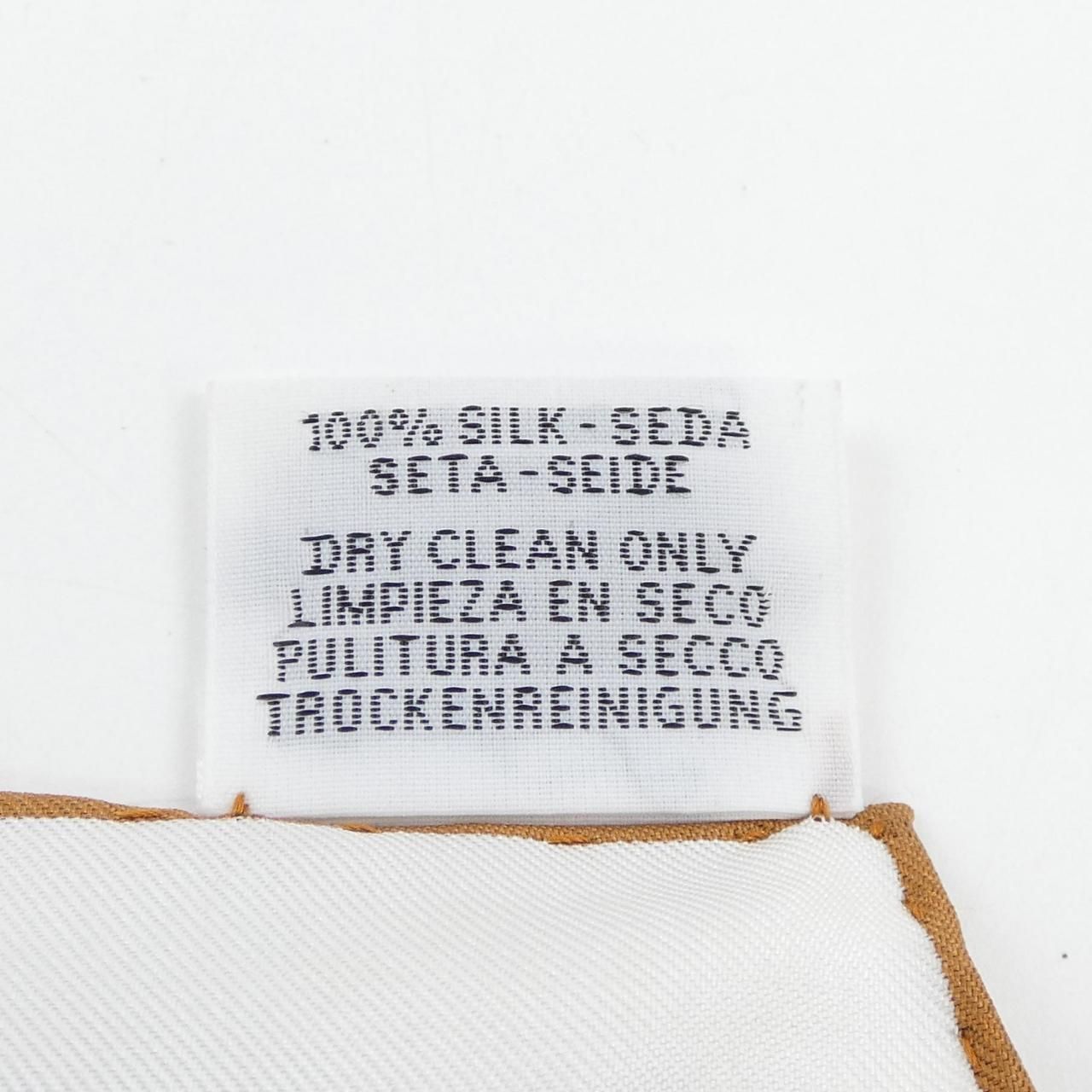 エルメス HERMES LA RPROMENADE DU MATIN H923986S カレダブルフェイス  