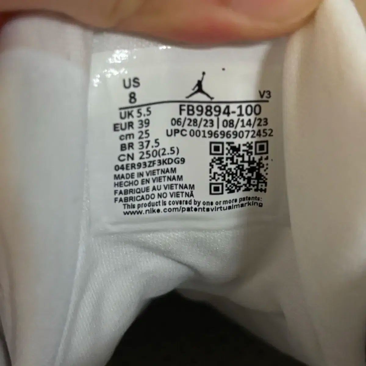  19万 NIKE ナイキ エア ジョーダン 1 エリベート ハイ 250 シューズ(男性用) バスケットボール