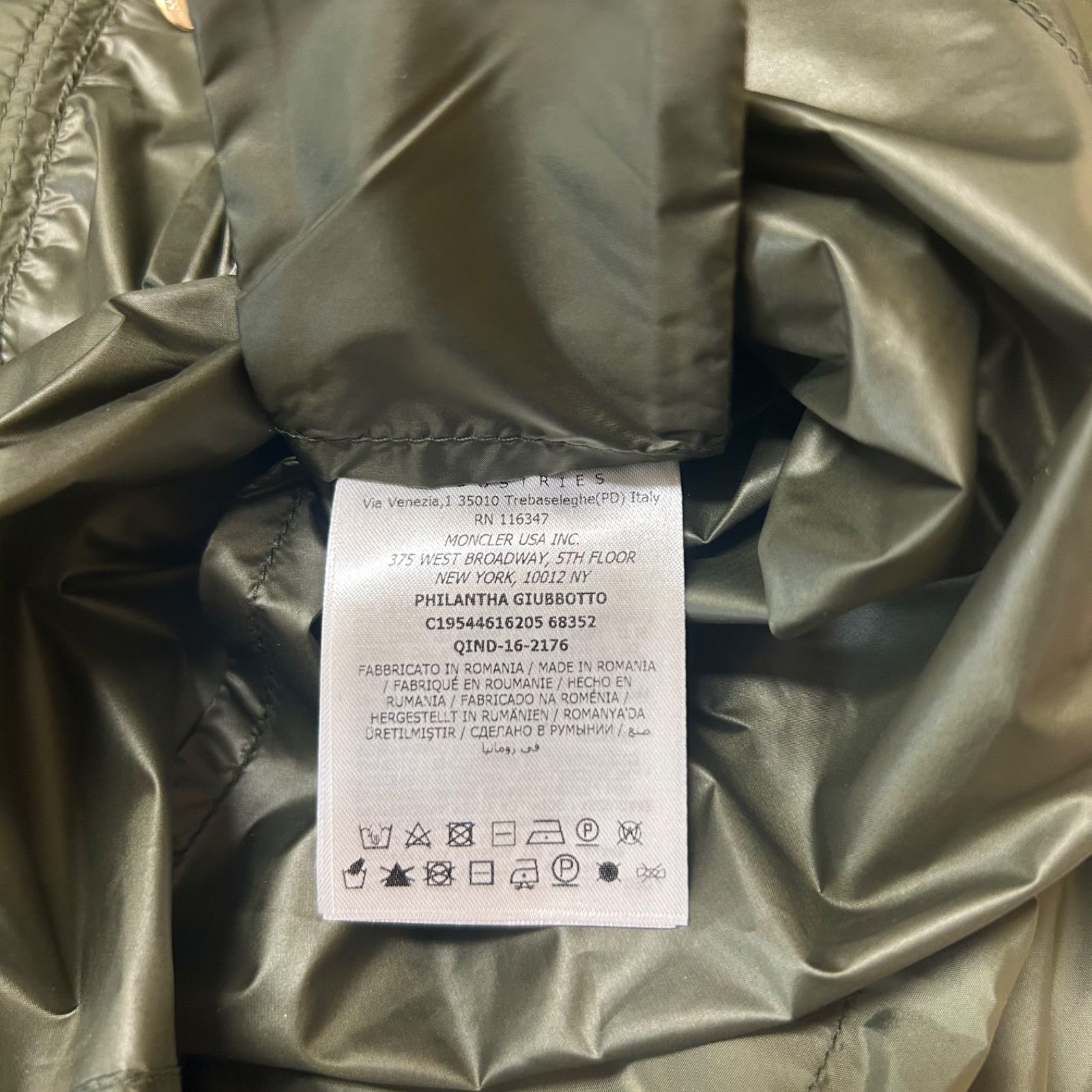 ナイロンジャケットカーキ12A