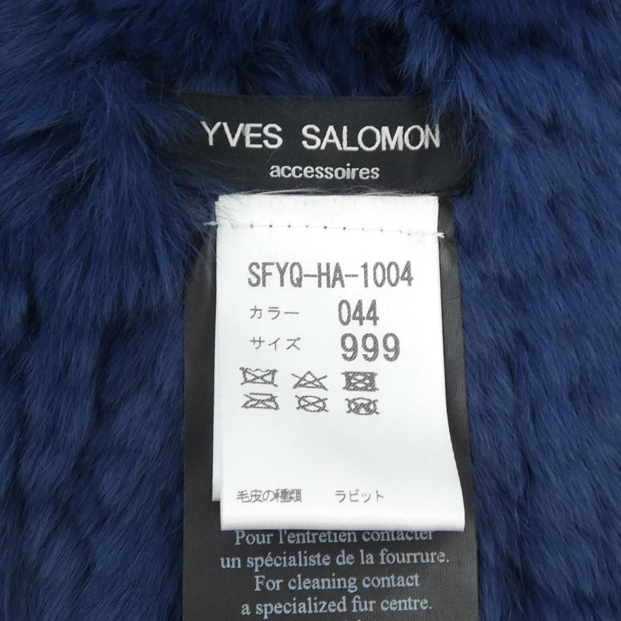 イヴサロモン YVES SALOMON MUFFLER yves salomon（イヴサロモン