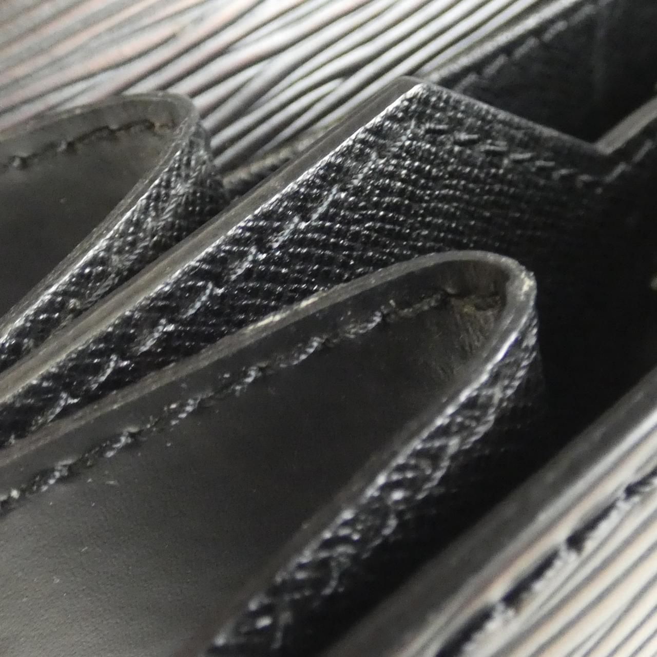 エピ コンセイエ