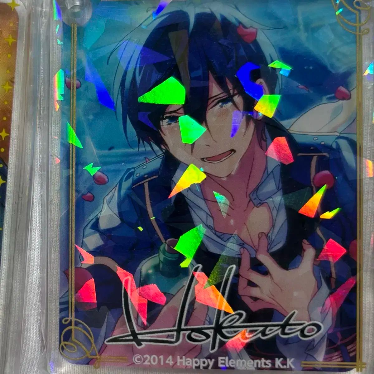 新品あんさんぶるスターズ！Trickstar【氷鷹北斗】ぱしゃこれ追憶編