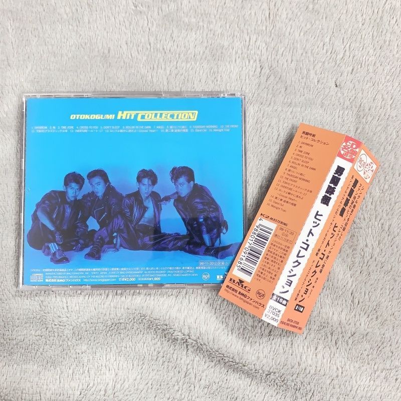 男闘呼組 ヒット・コレクション HitCollection ベストCD - メルカリ