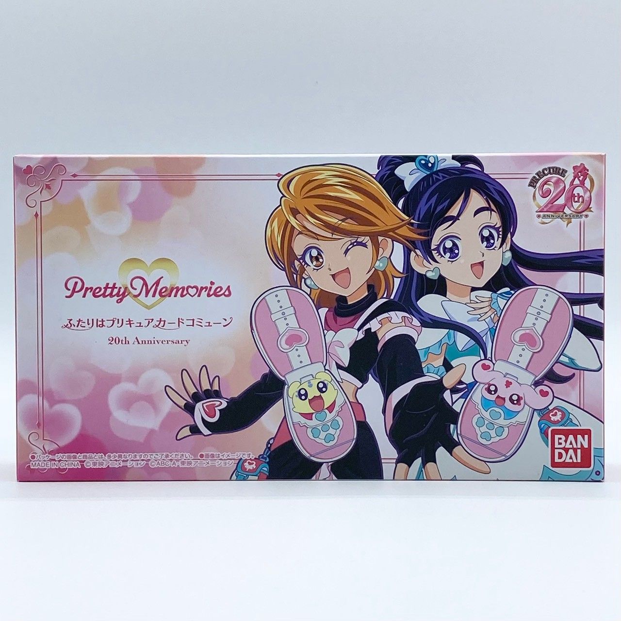 Pretty Memories ふたりはプリキュア カードコミューン 20th Anniversary