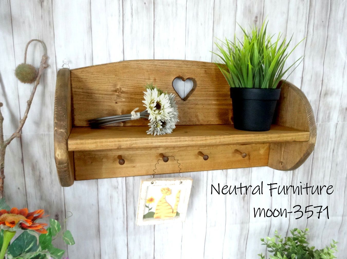 ハンドメイド スパイスラック ハートタイプ （チーク色） ハンドメイド