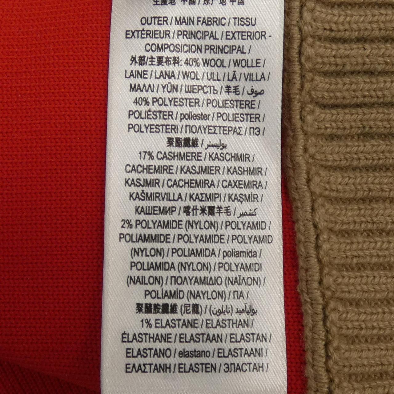 随時更新中！ バーバリー BURBERRY 80210321 カーディガン