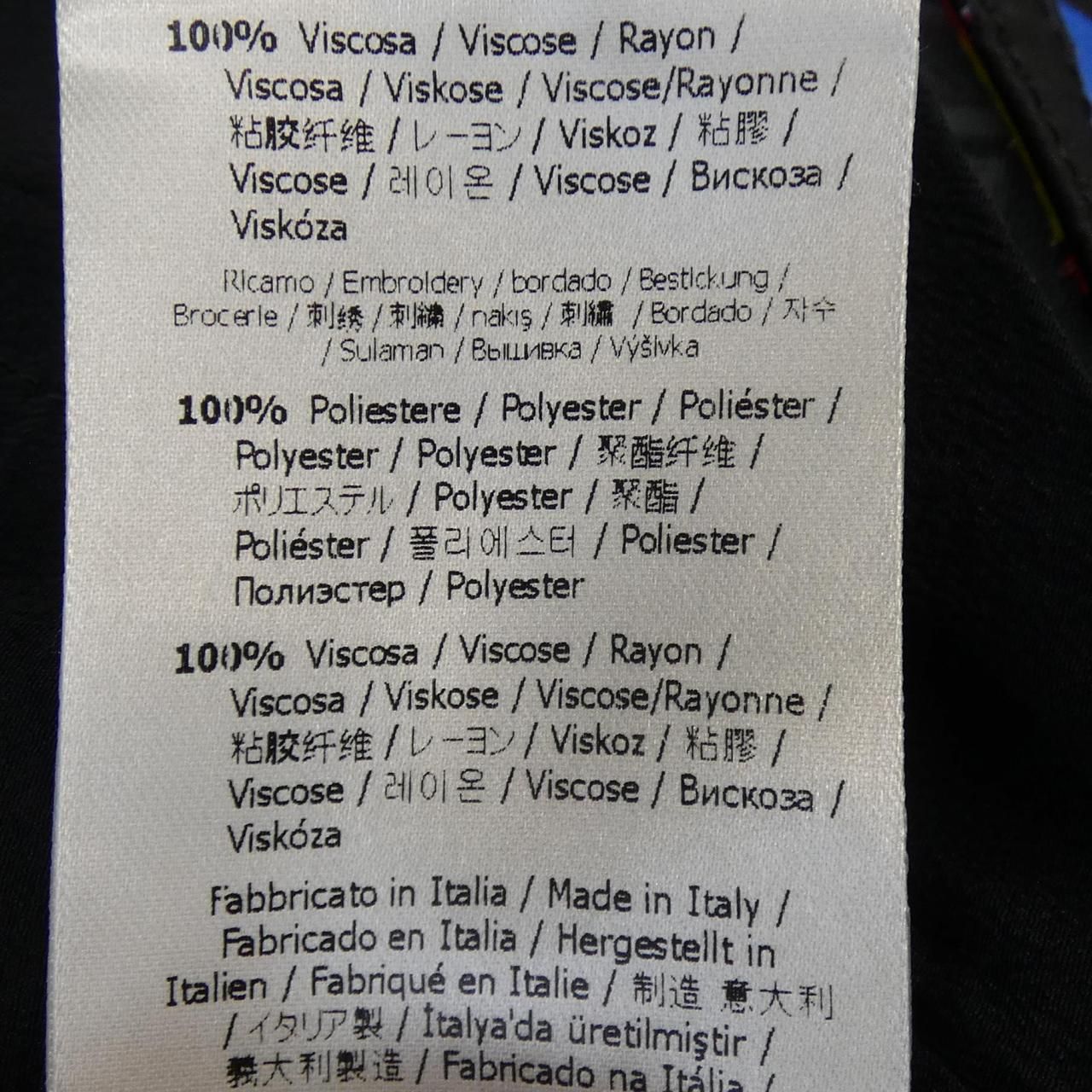 フェンディ FENDI