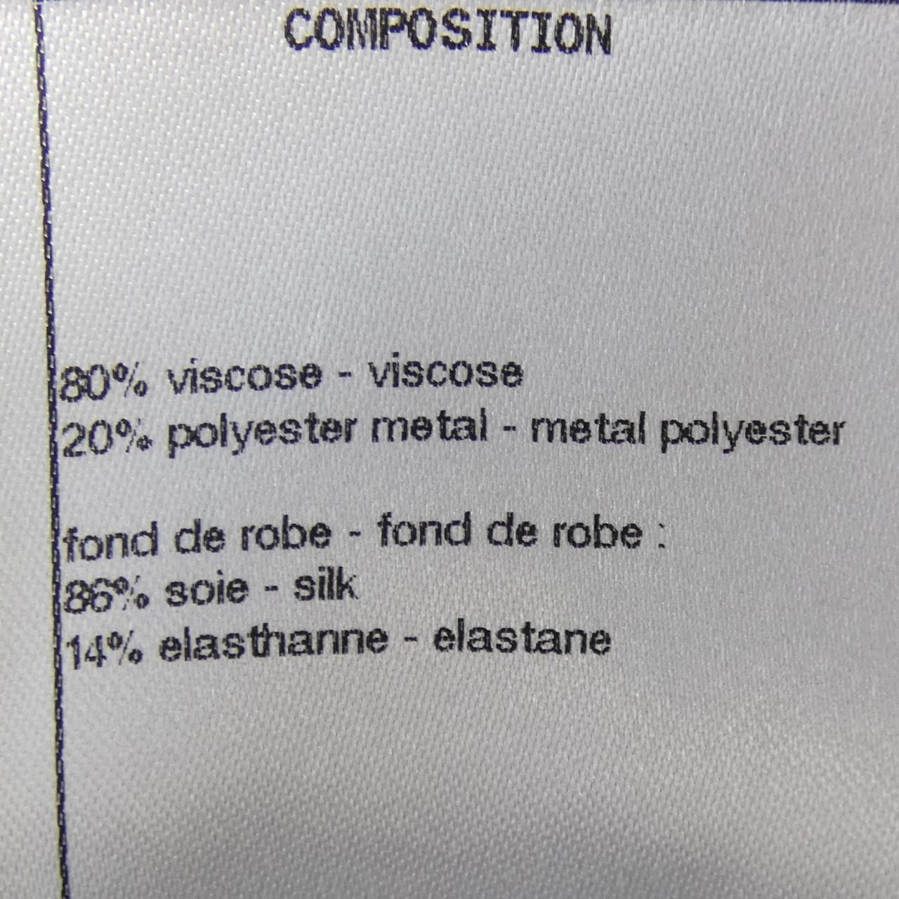 P61678K47259 ワンピース