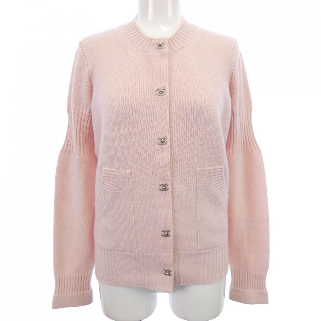 シャネル CHANEL ターンロック P52488K06736 カーディガン