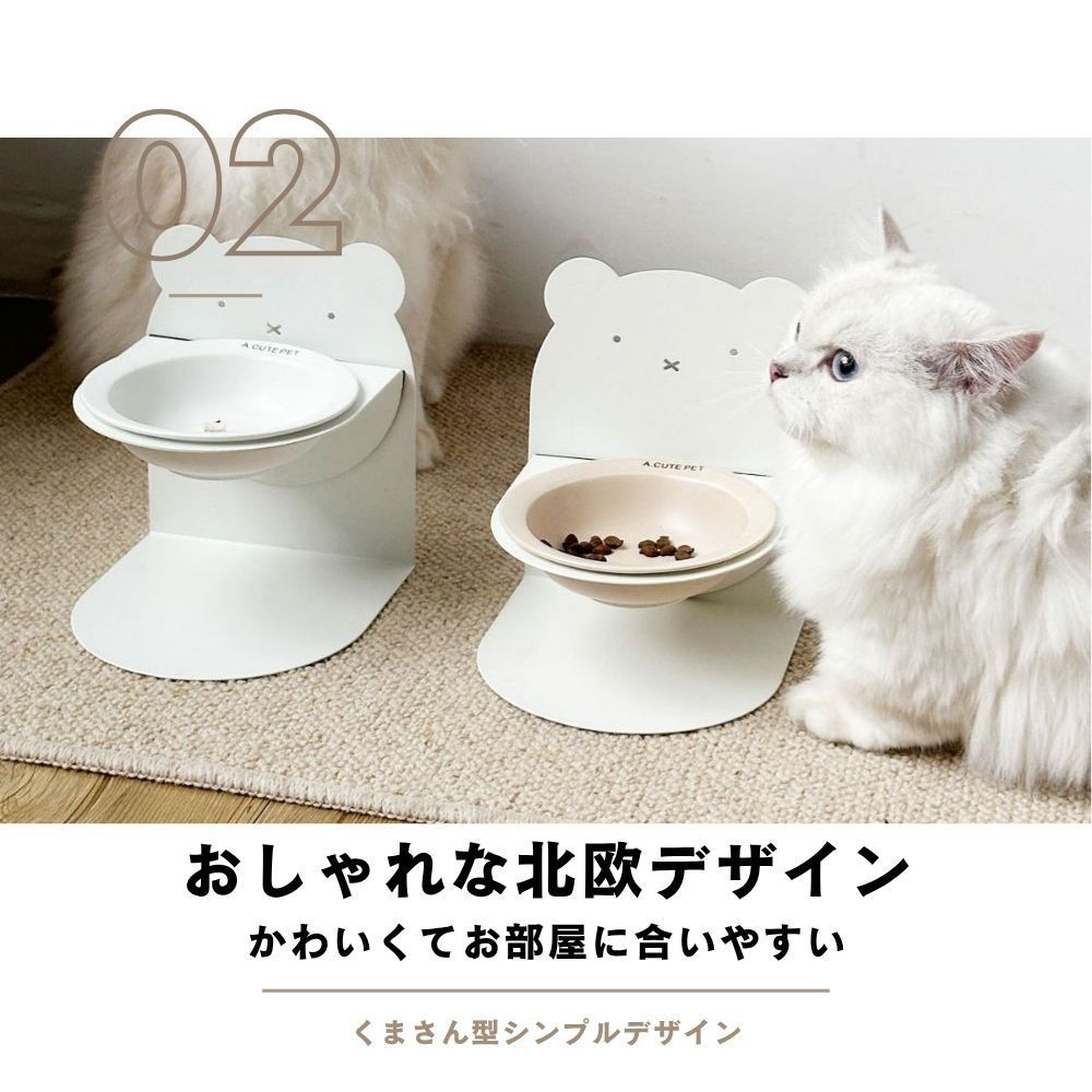 レア品 PECOLO ペコロ フードボウル・スタンド L 犬用 レア品 PECOLO