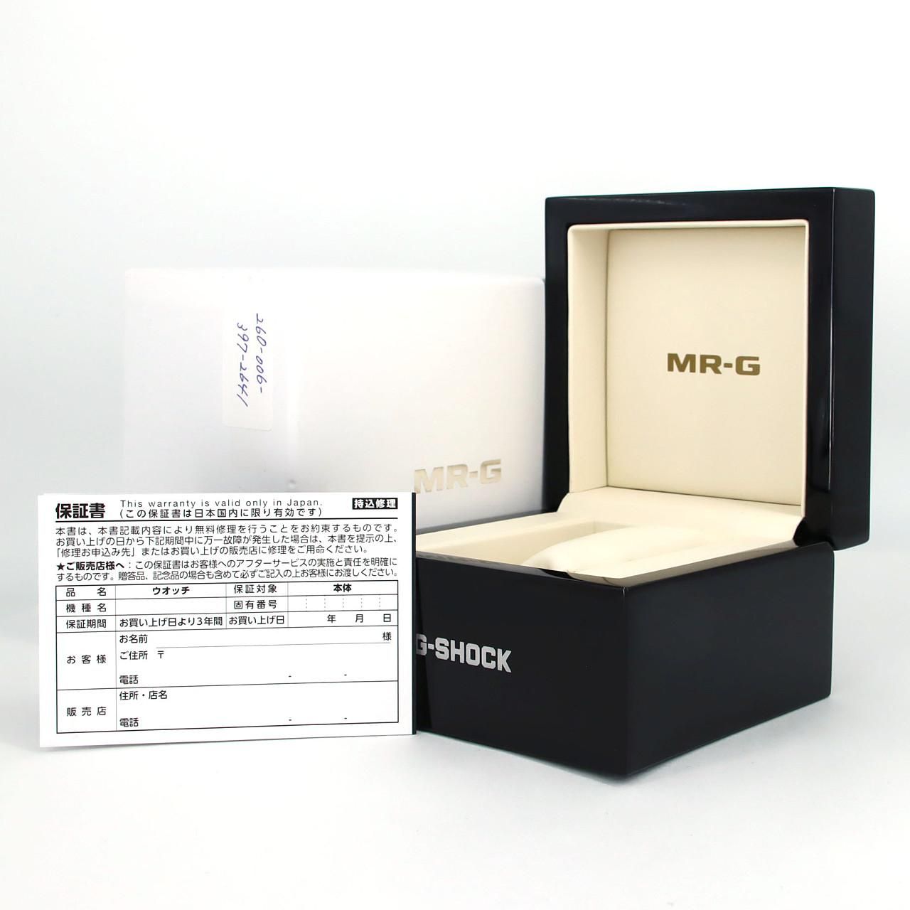 ソーラークォーツ