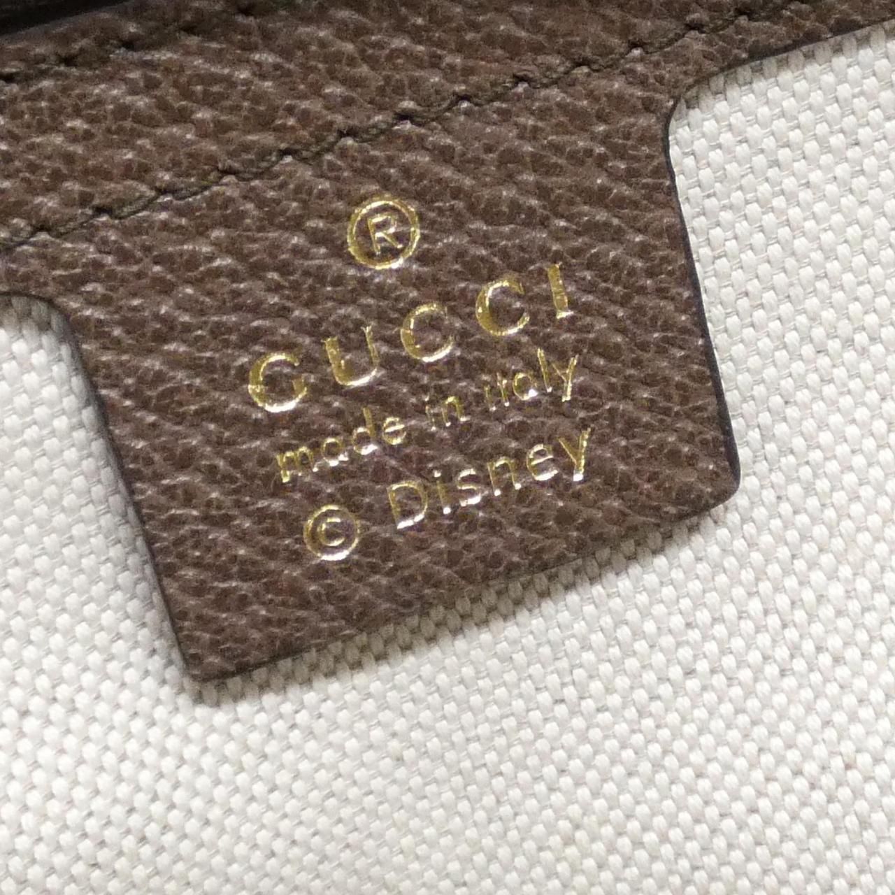 552884 リュックサック