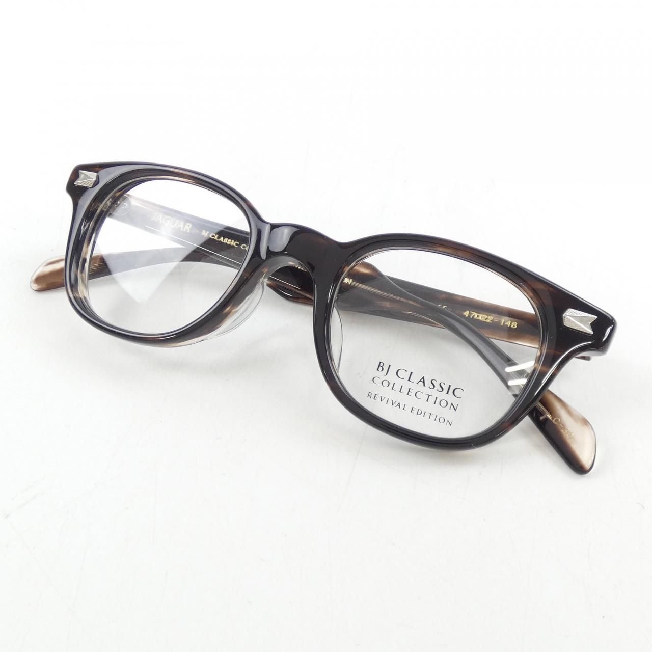 ビージェイクラシック BJ CLASSIC JAGUAR EYEWEAR