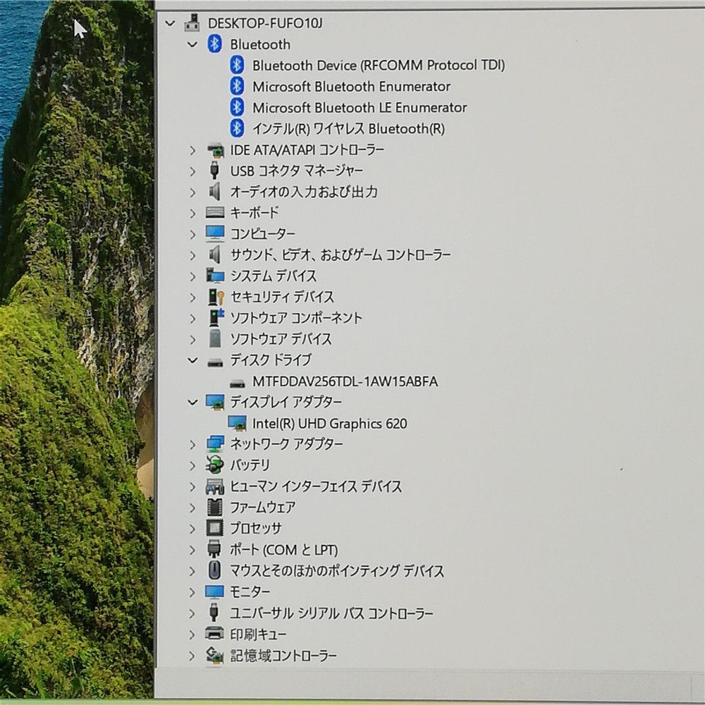  Wi Fi有 富士通 ノートパソコン U 939 B レッド 第8世代 Core i 5 8365 8 GB 無線LAN Bluetooth Windows 11 Office 即使用可 Windowsノート本体 ノートPC