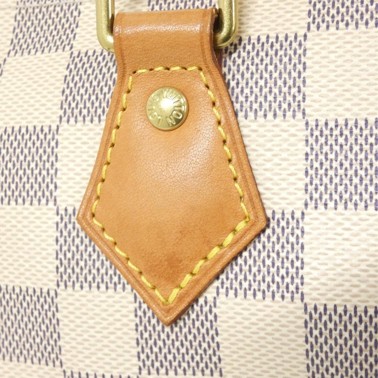 バンドリエール 25cm