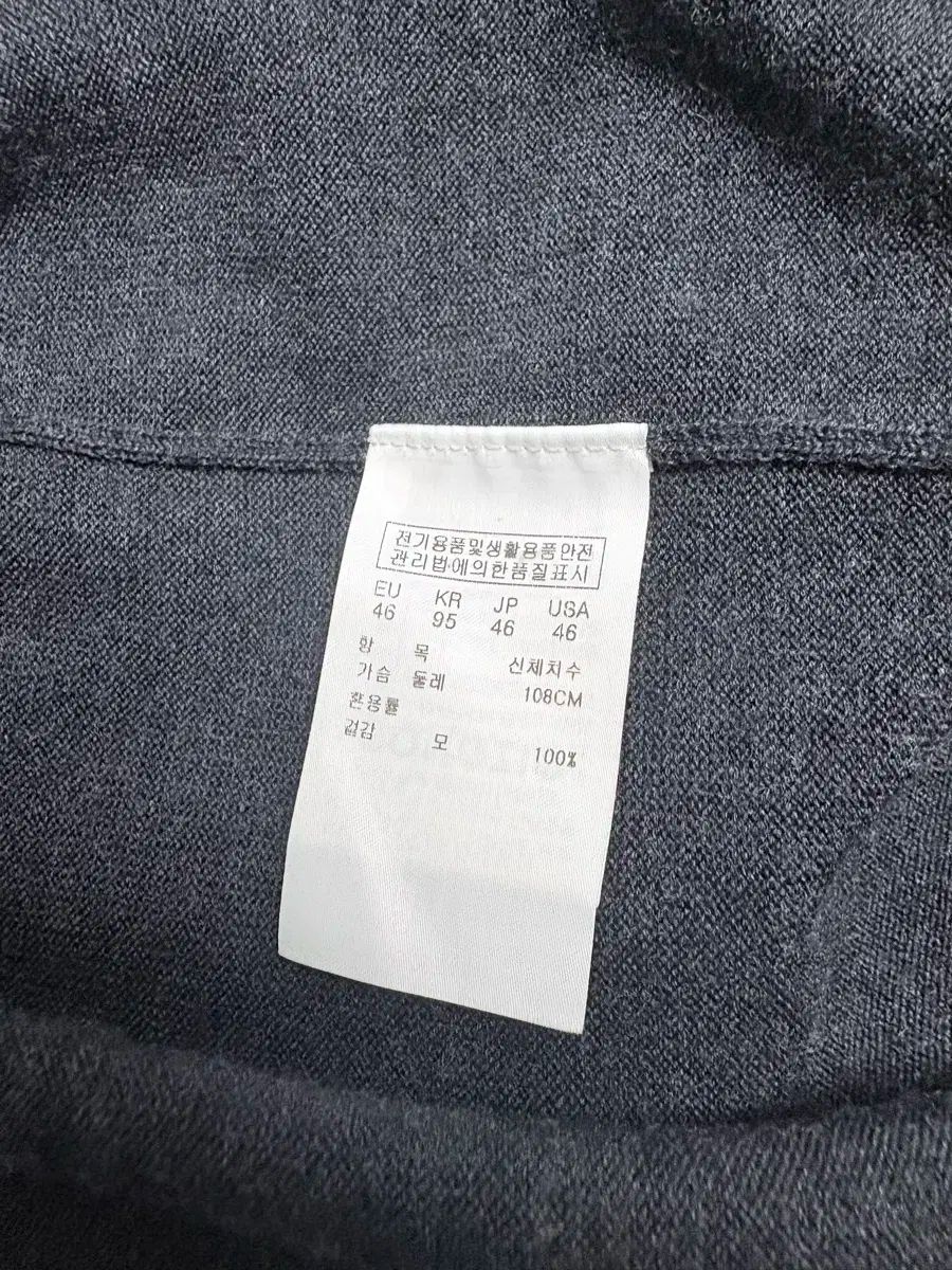 ソンジオ ソンジオ オム ZZERO SONGZIO カーディガン KARIMZIABAT_FR