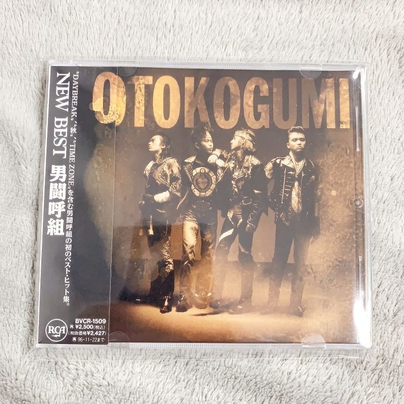 男闘呼組/ニュー・ベスト」男闘呼組 NEW BEST アルバム CD - メルカリ