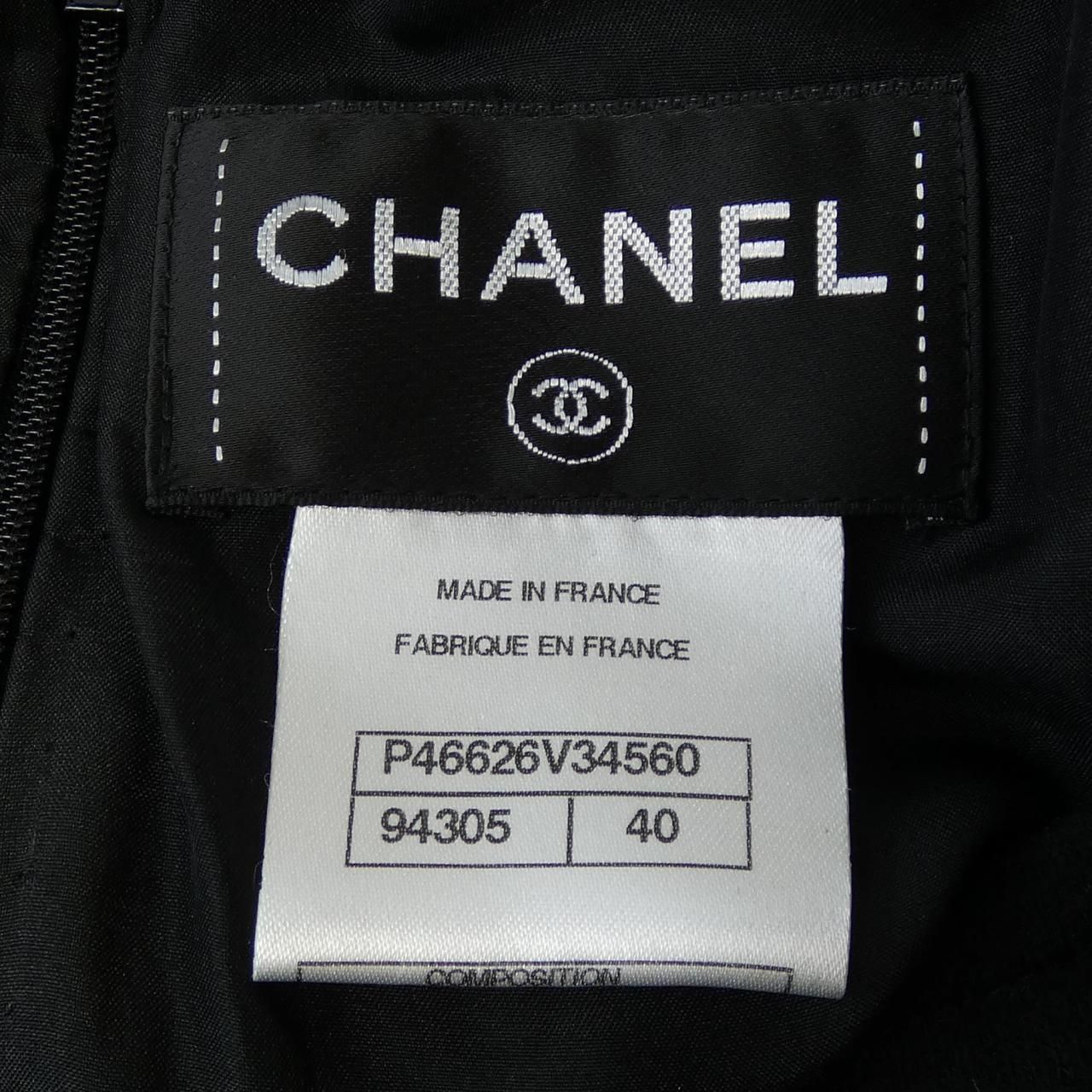 CHANEL P46626V34560