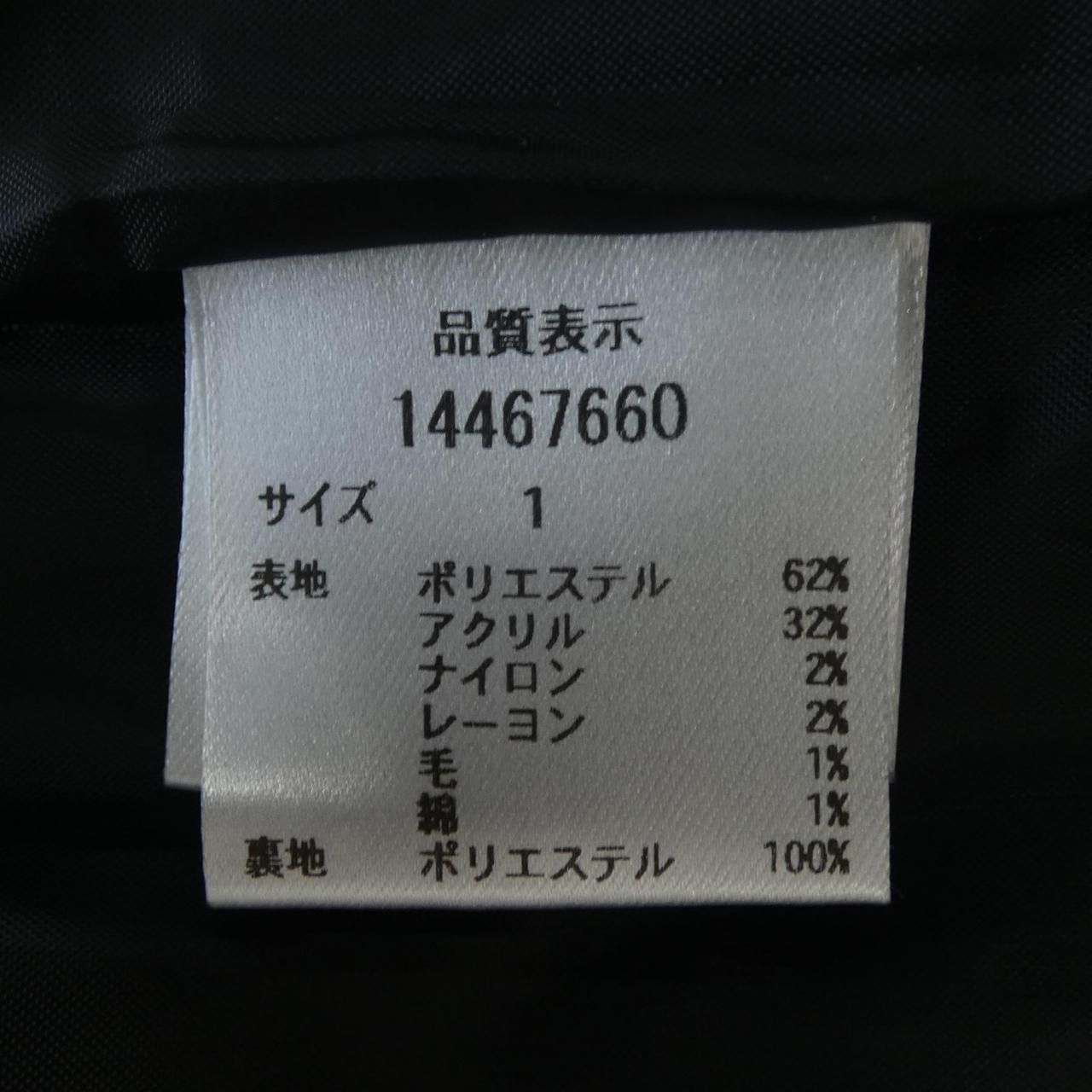 story ワンピース