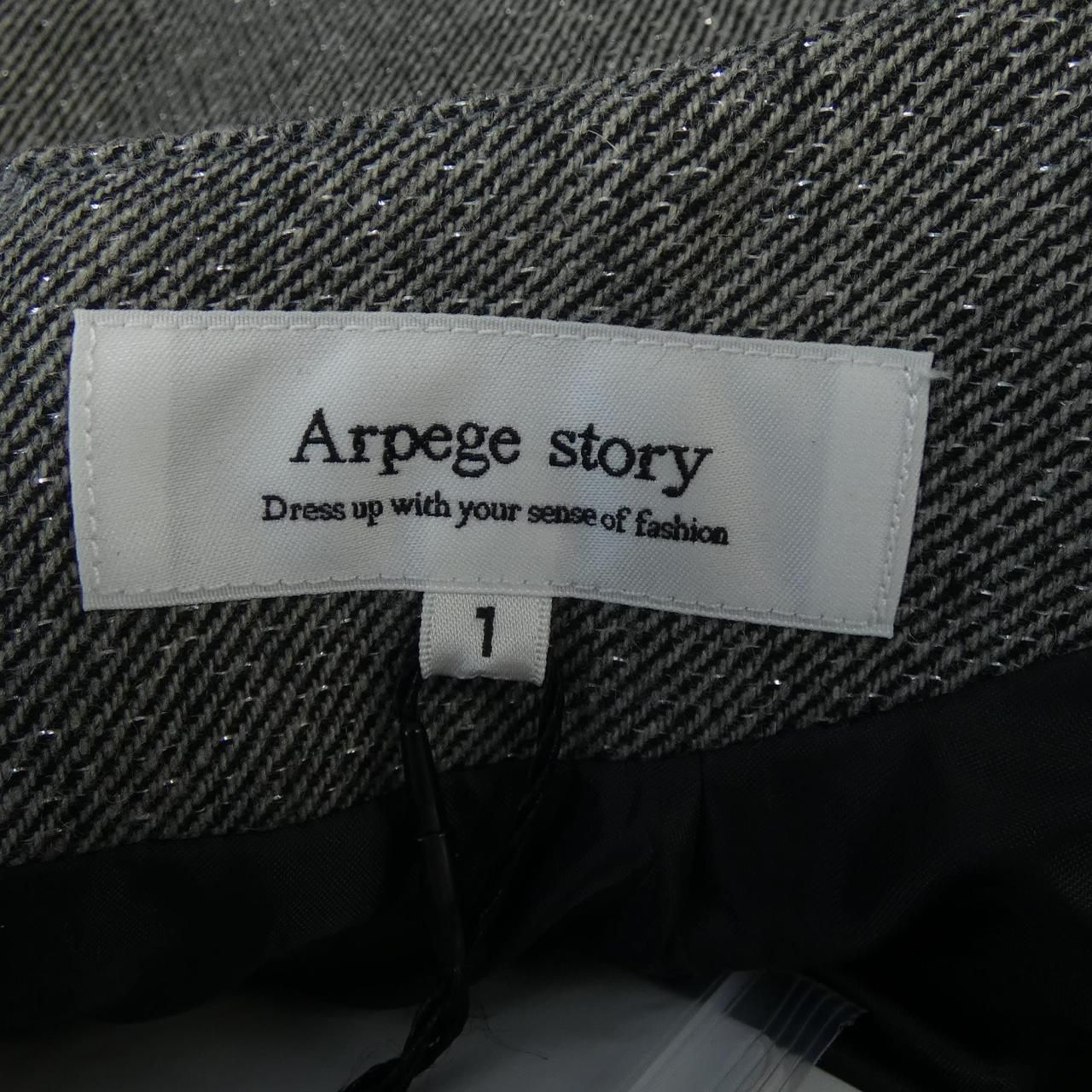 Arpege story