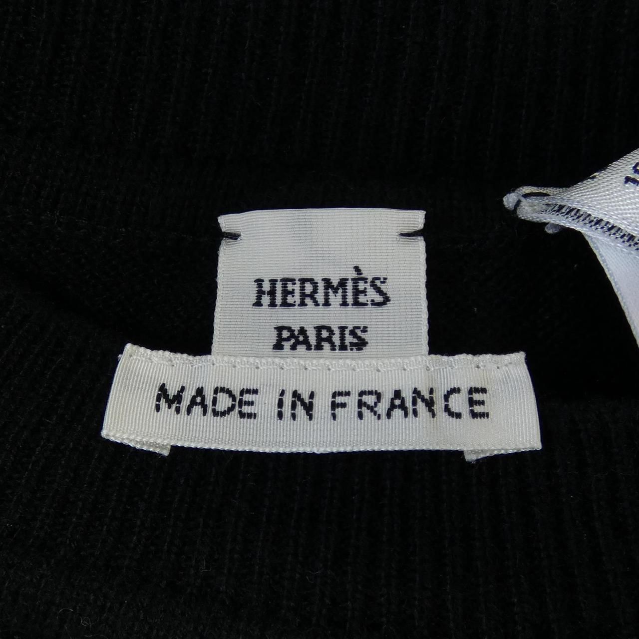 07-7758 ツイルレーヌ