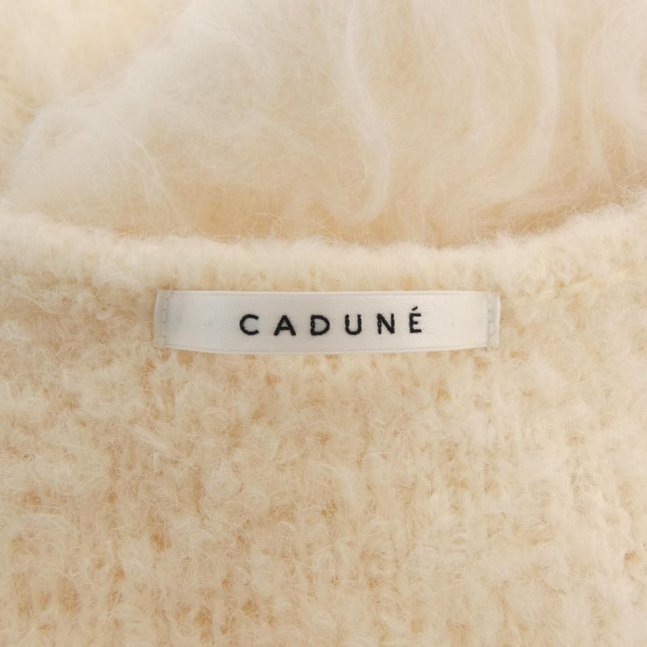 CADUNE ベスト