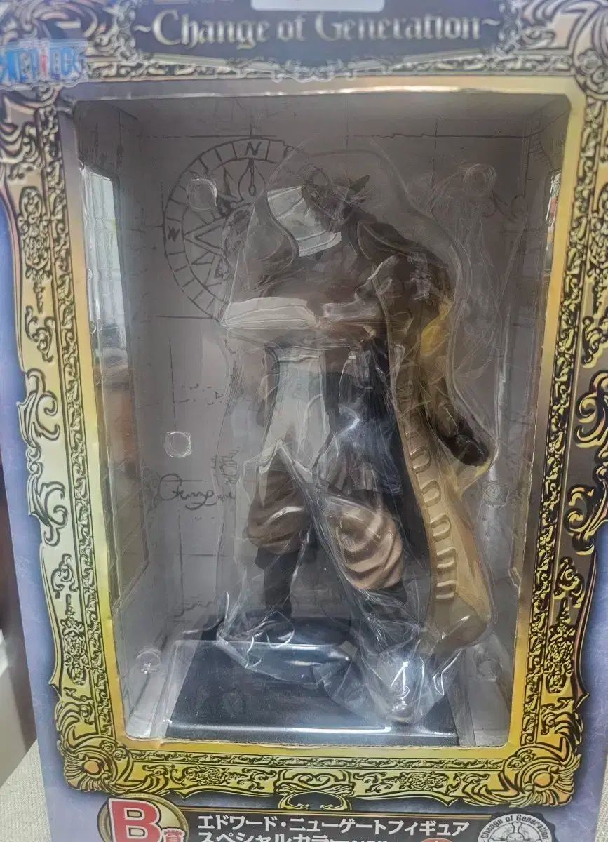 ONE PIECE 白ひげ エドワード ニューゲート B賞