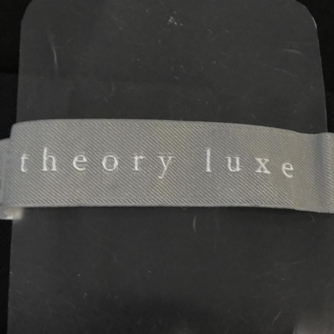 Theory luxe