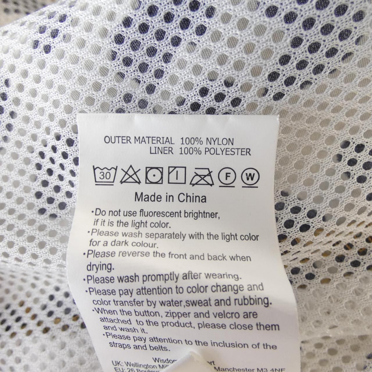 グラミチ GRAMICCI