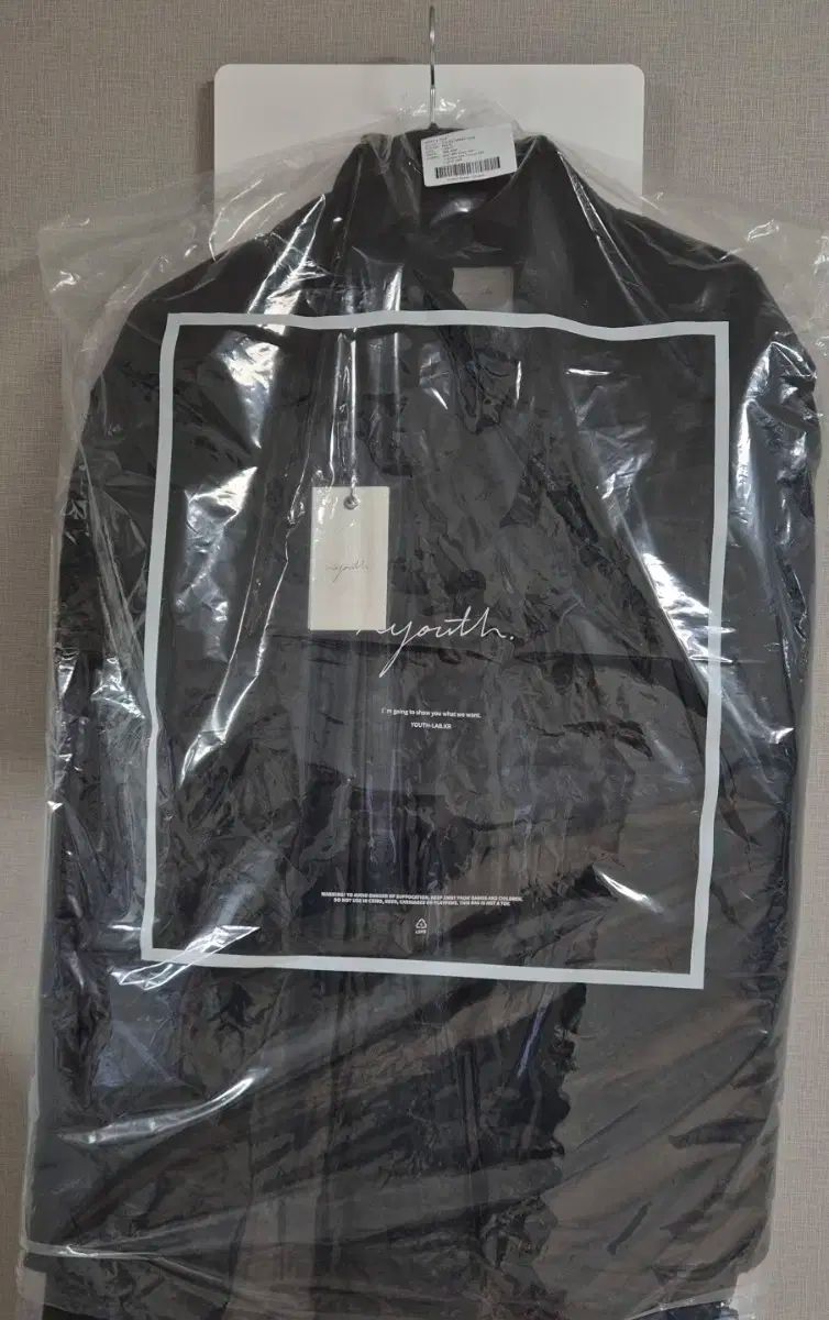 ユース | 25FW ミリタリー コート | L GULLKHAN_COM