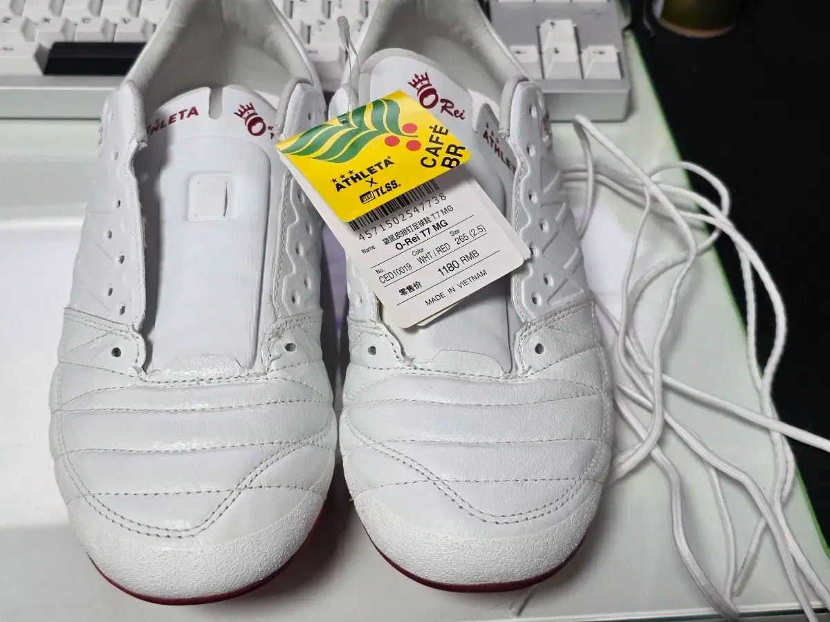 ATHLETA アスレタ T7 mg 265