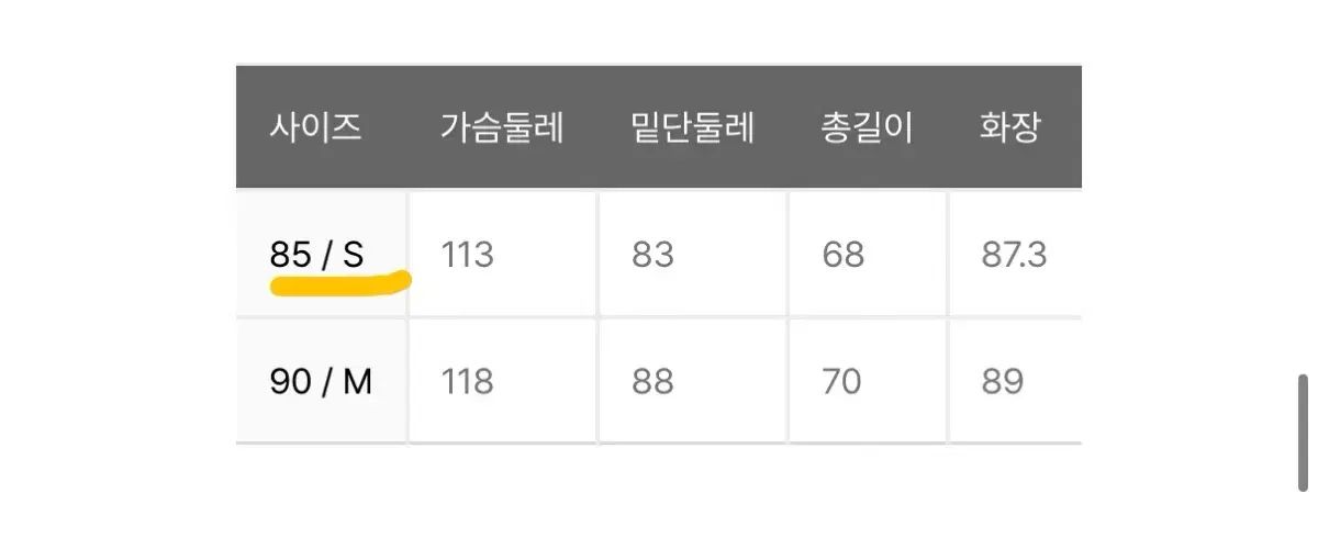 アンブロ UMB X LEEY ベロア トラックジャケット ブラック MAAHADDERANG_COM