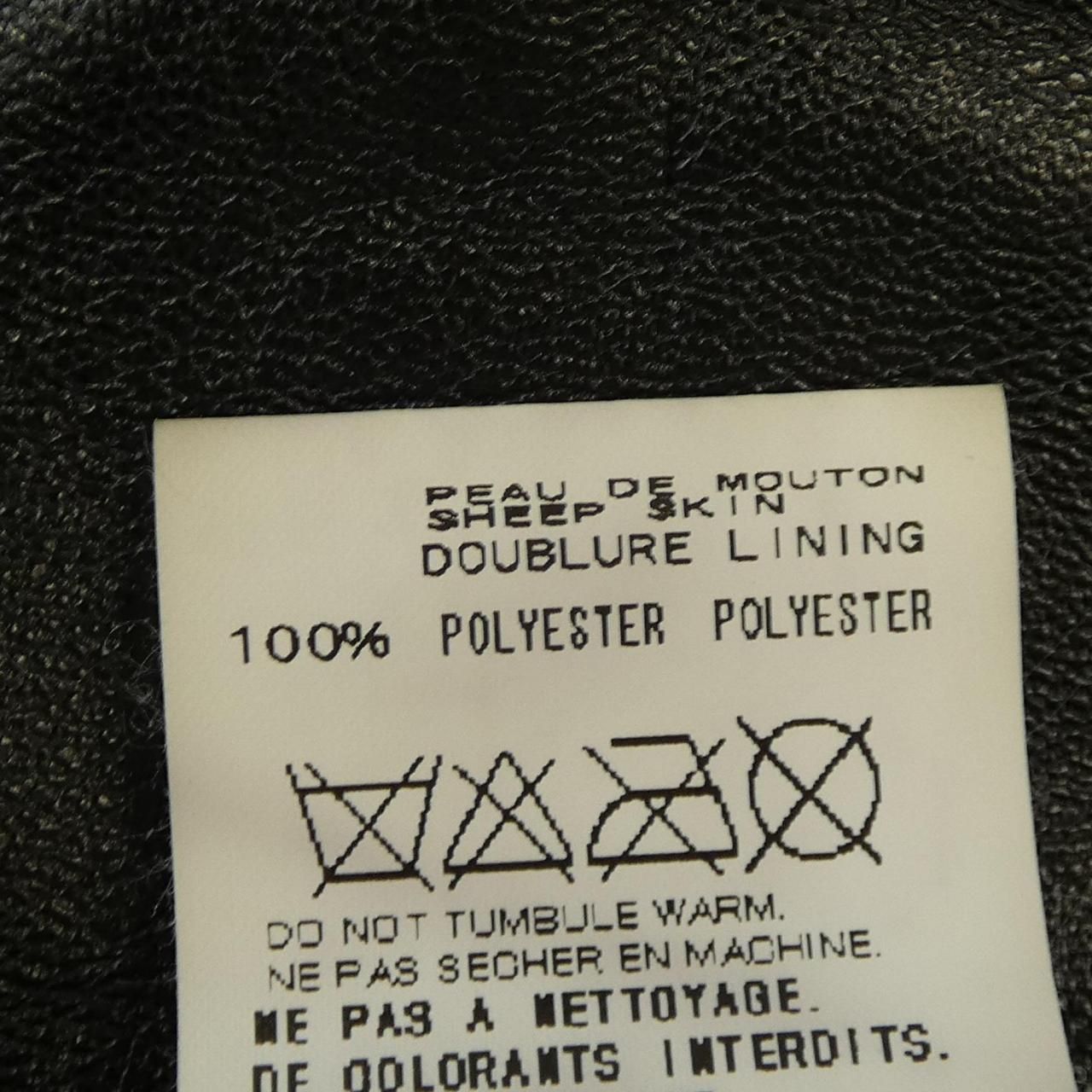 N.HOOLYWOOD パンツ