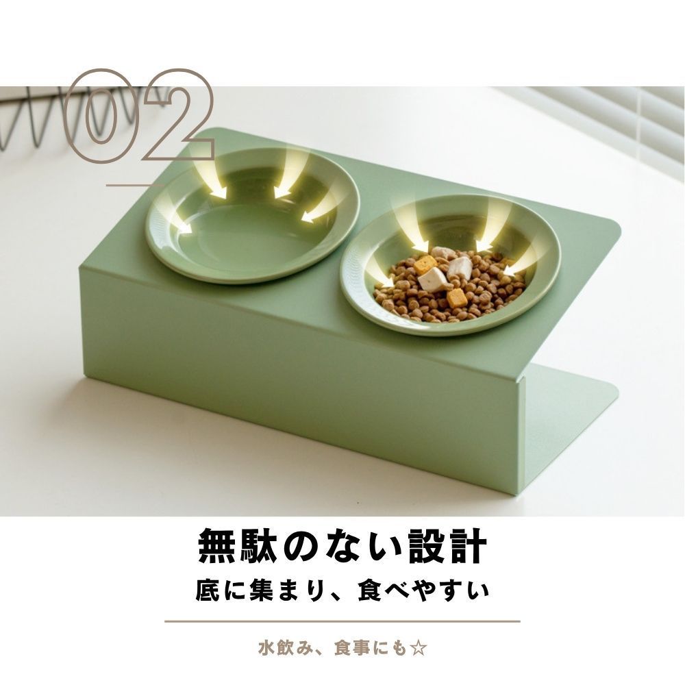 ペット 食器台 餌入れ お皿セット 餌皿 食べやすい 水飲み 台 フード