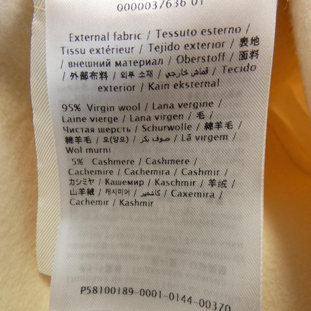 ヴァレンティノ VALENTINO VB3CA5S015E コート GULLKHAN_COM