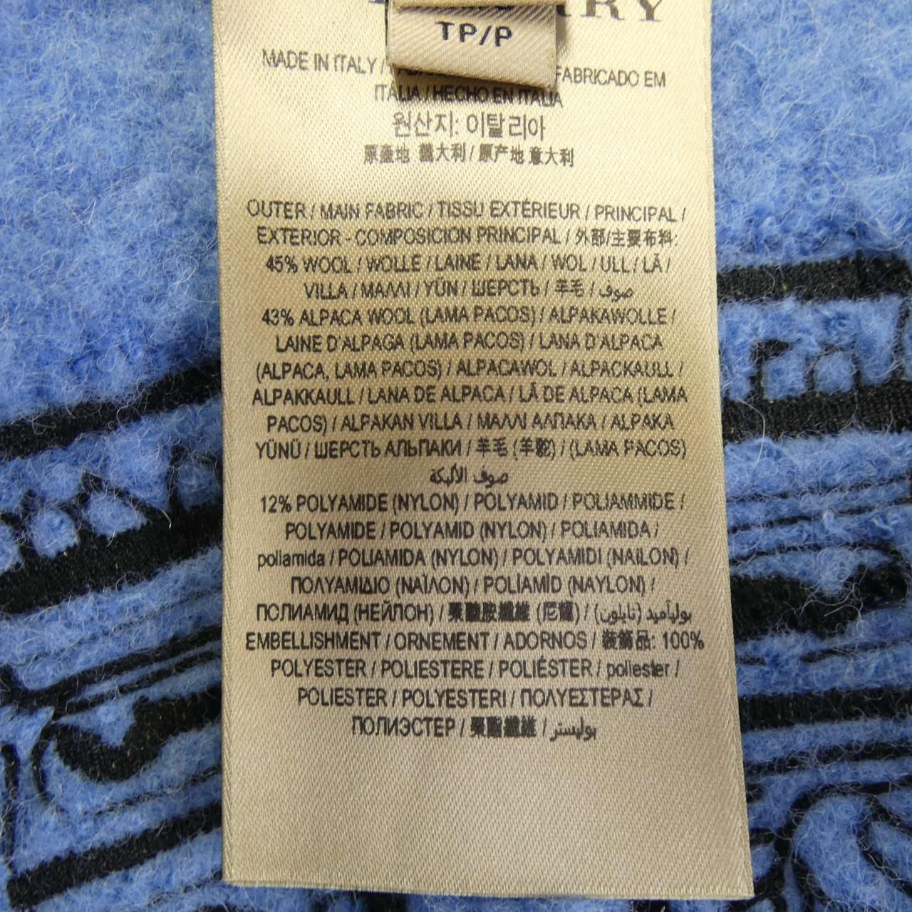 バーバリー BURBERRY