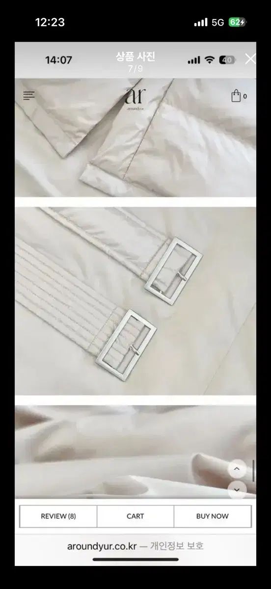 aroundyur ZENITH リバーシブル ダウン アイボリー GULLKHAN_COM