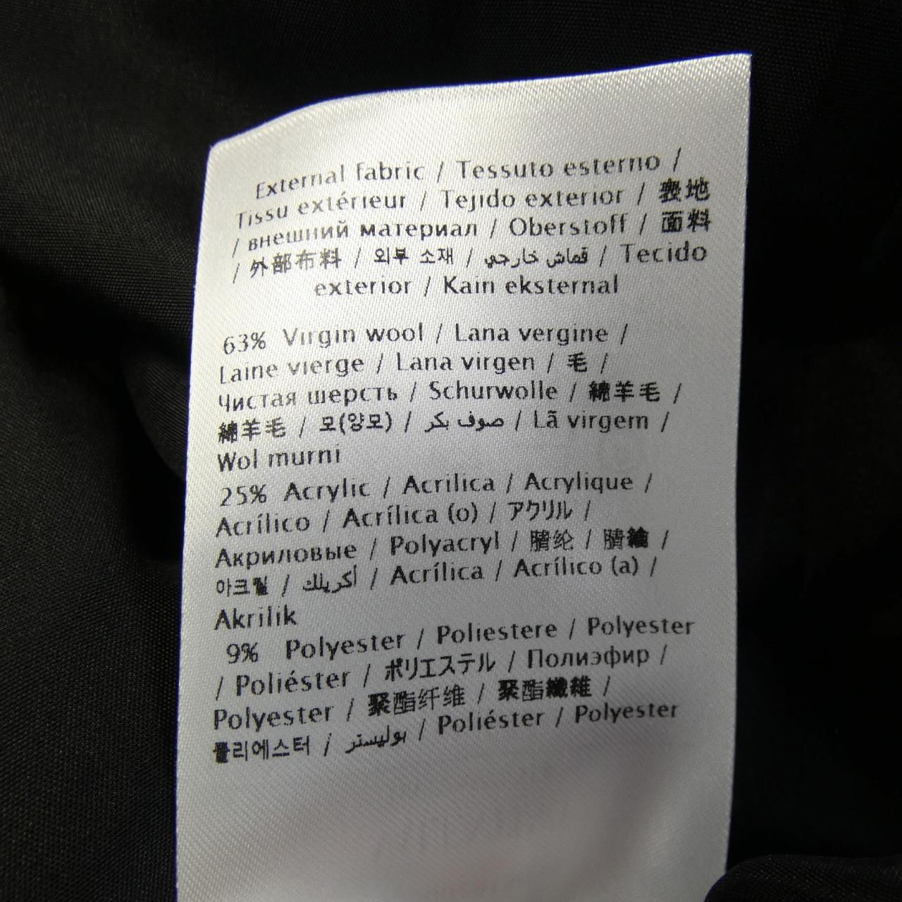 ヴァレンティノ