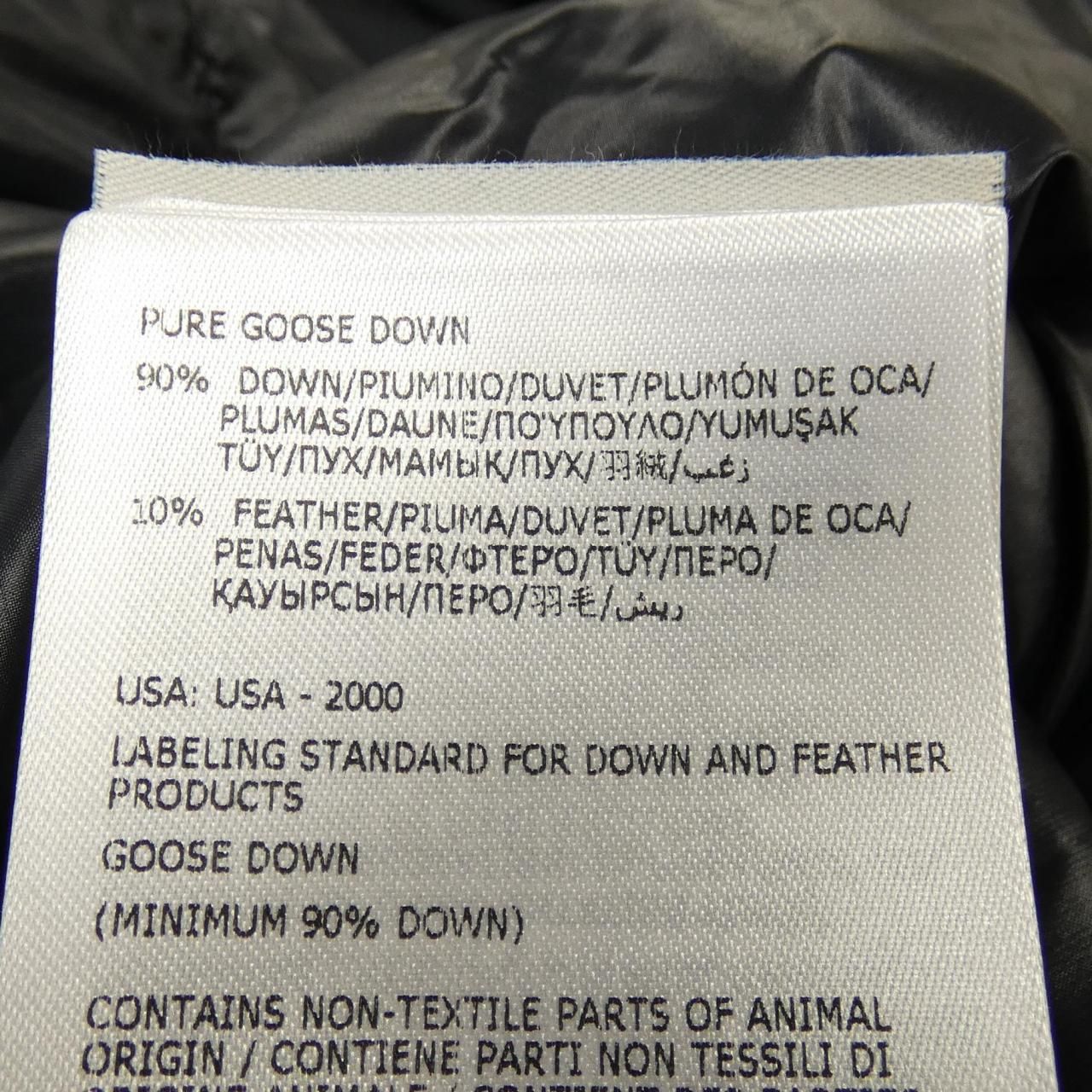 モンクレール MONCLER