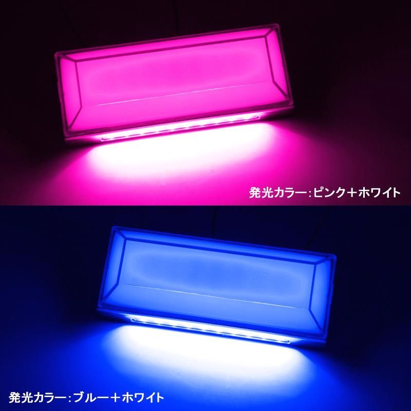 送料無料 トラック 軽自動車兼用 LEDサイドマーカー 10個セット 路肩灯 角形面発光 8色選択 マーカーランプ 12V 24V車用トラックマーカー LED28連 無 性 外装 BRIGHTFACE_UK