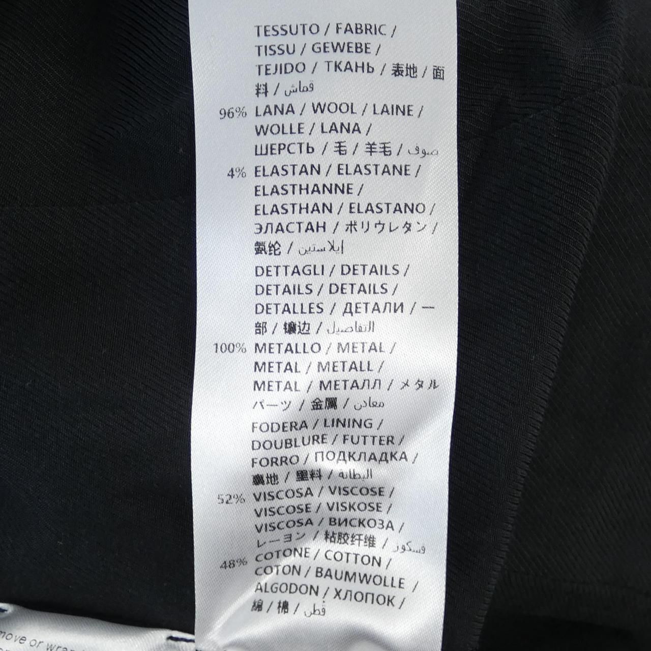  ステラマッカートニー STELLA 573949 SFB 08 ロングベスト ニットベスト ベスト ジレ ビスチェ