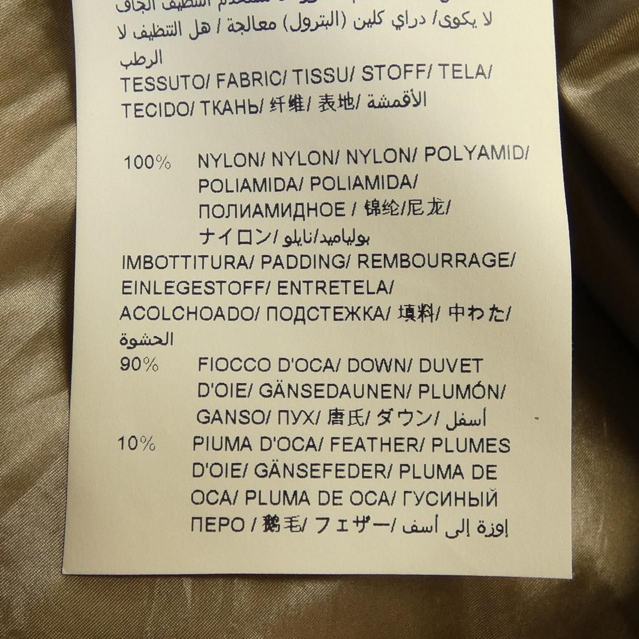 LTA18A4552 ダウンジャケット