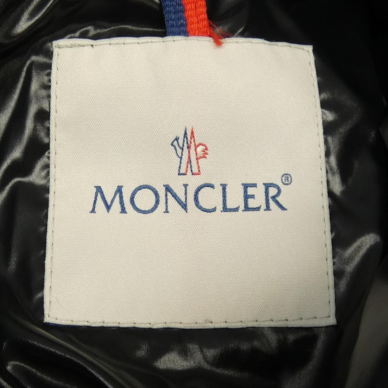 モンクレール MONCLER 49348 ダウンコート GULLKHAN_COM