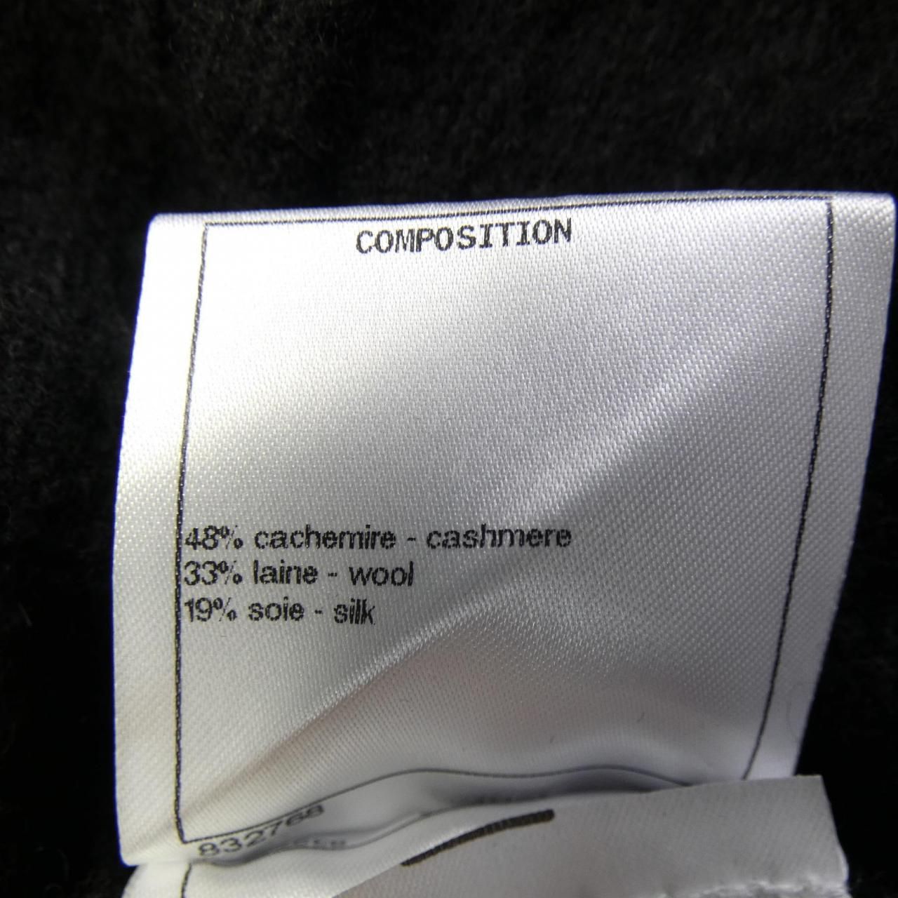 P59784K07810 ワンピース