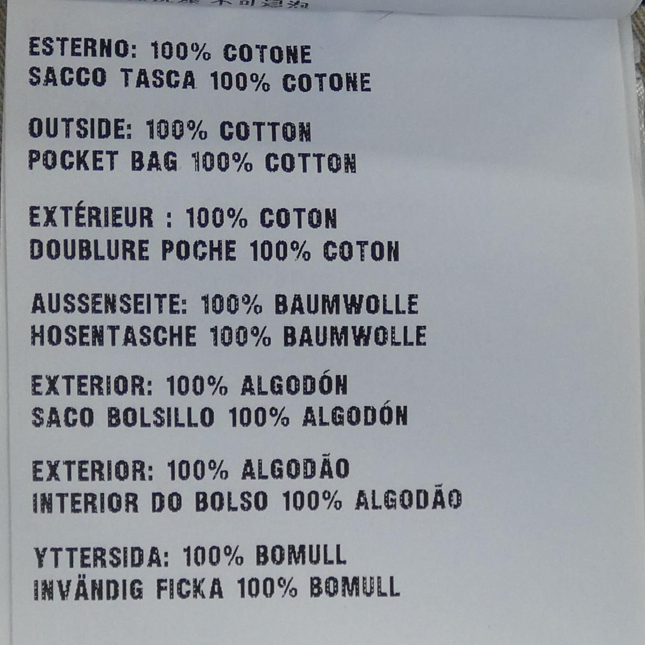 プラダ PRADA GFD163 S222 1200 スカート GULLKHAN_COM